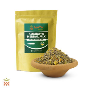 Herbal Mix - Kumbaya - Tobacco Free Wild Flower Blend from Brazil