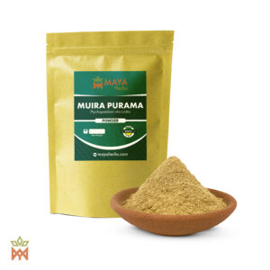 Muira Puama (Ptychopetalum) - Powder, from Brazil